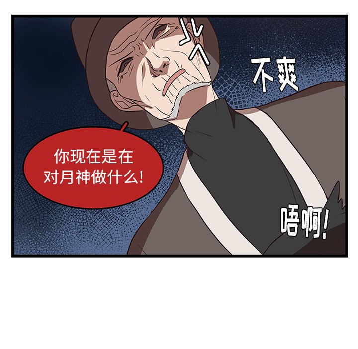 第30话_3023