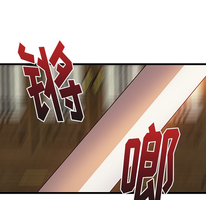 第30话_3024