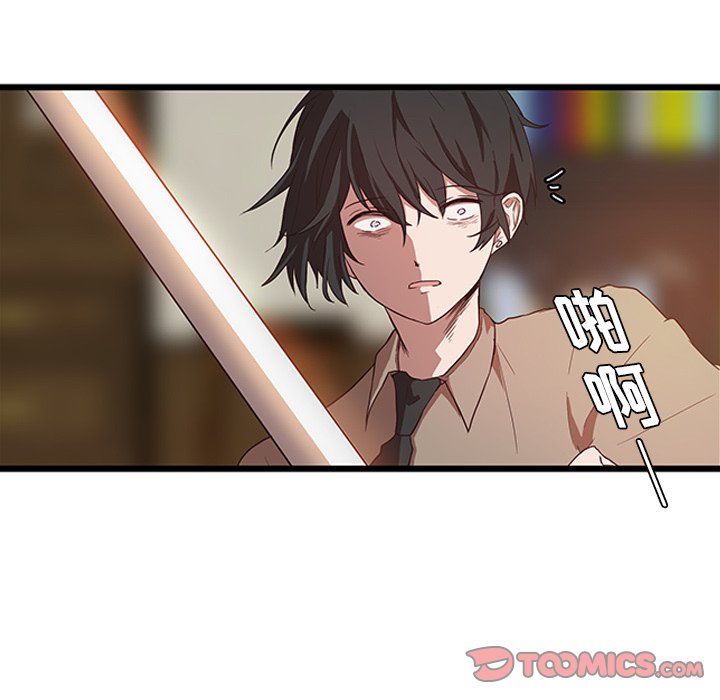 第30话_3029