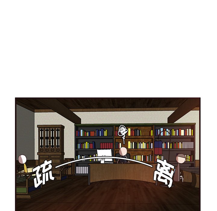 第30话_3040