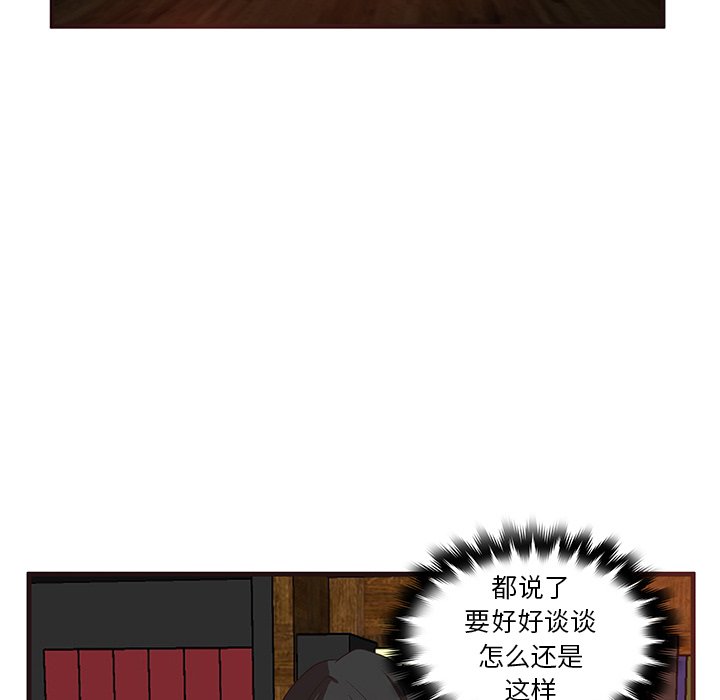 第30话_3041