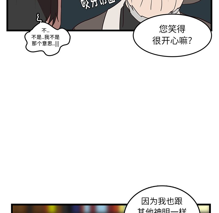 第30话_3048