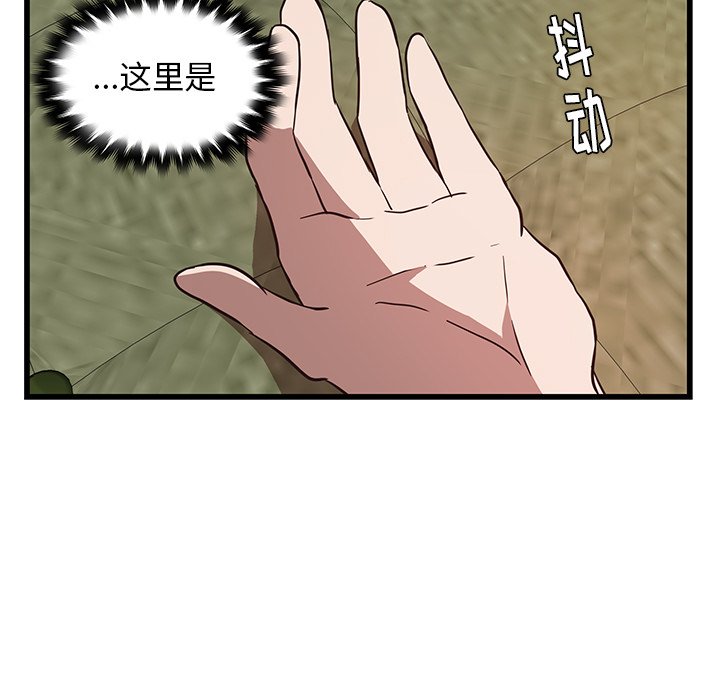 第30话_305