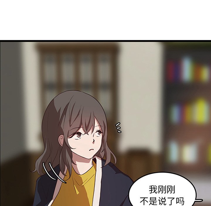 第30话_3055