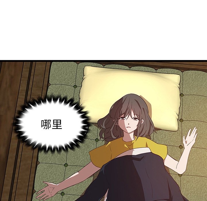 第30话_306