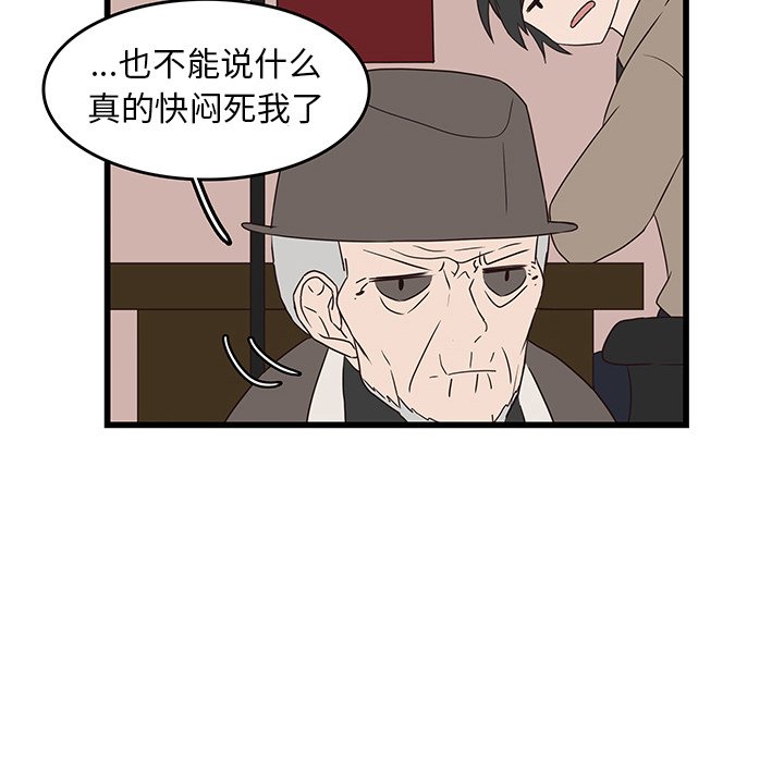 第30话_3060