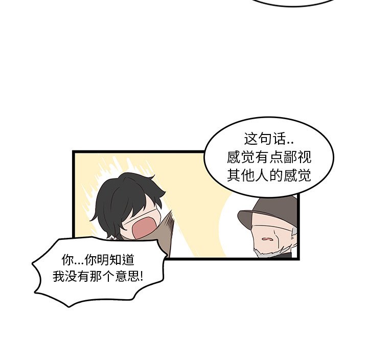 第30话_3063