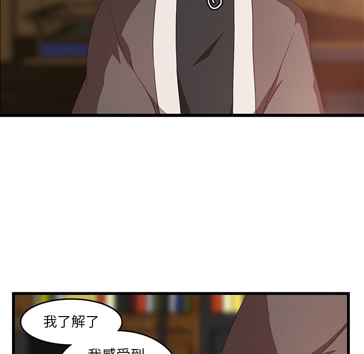 第30话_3065