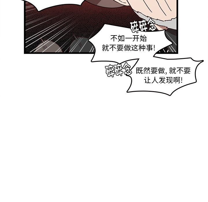 第30话_3071