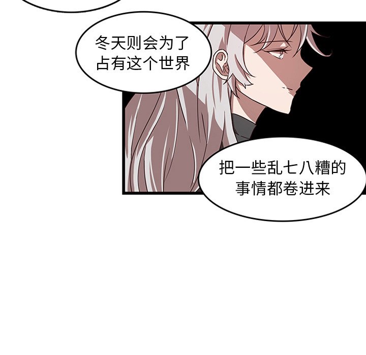 第30话_3074