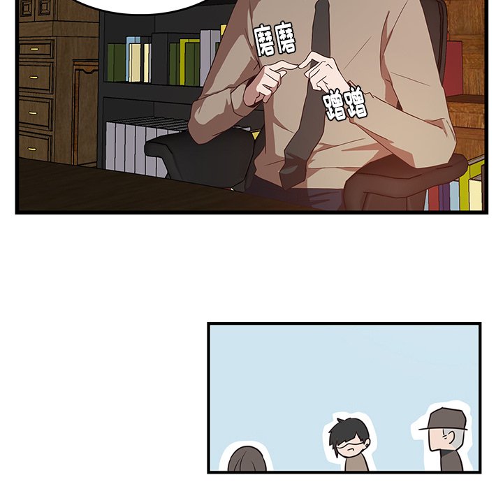 第30话_3078