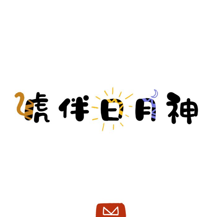 第30话_308