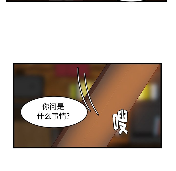 第30话_3082