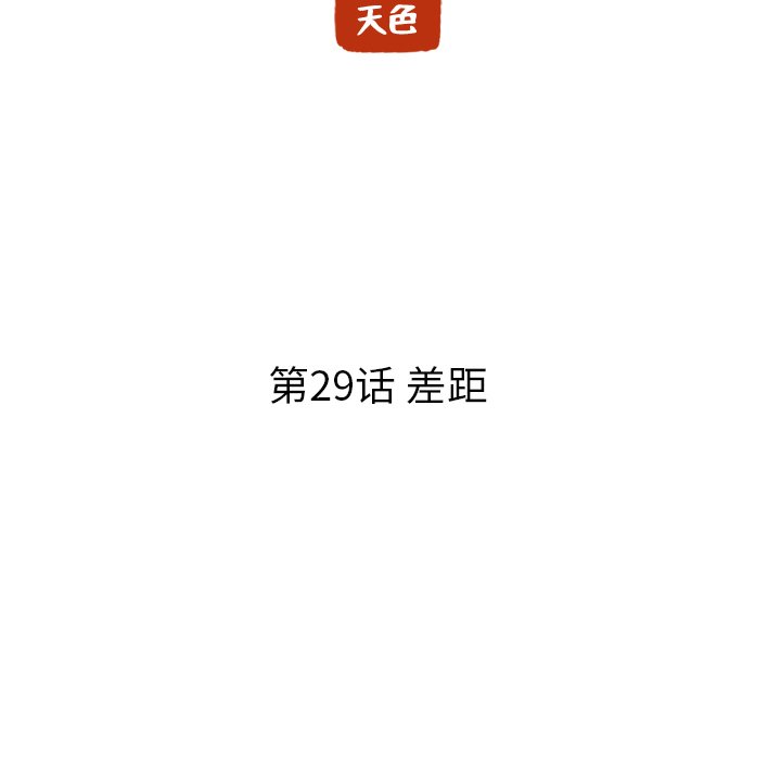 第30话_309