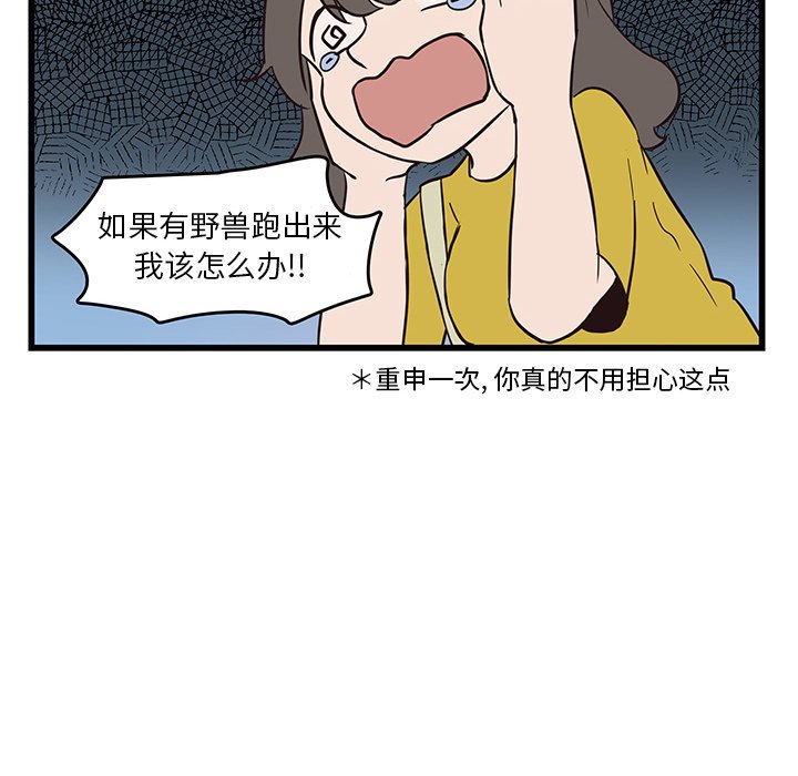 第29话_2911