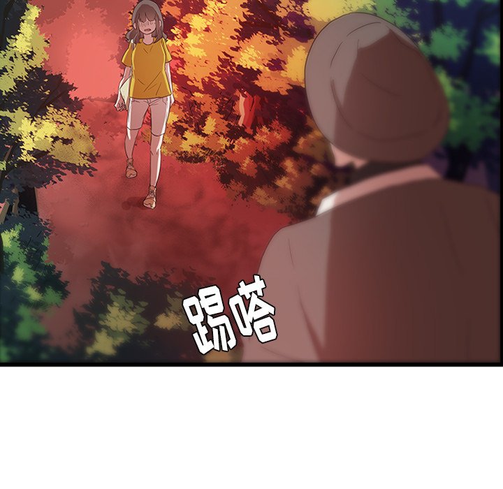 第29话_2917