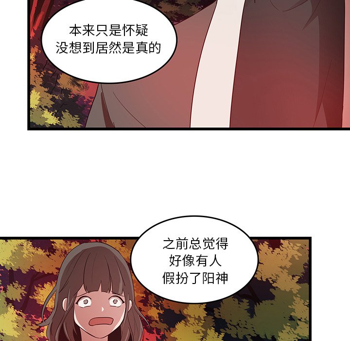 第29话_2919