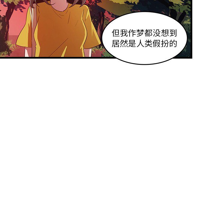 第29话_2920