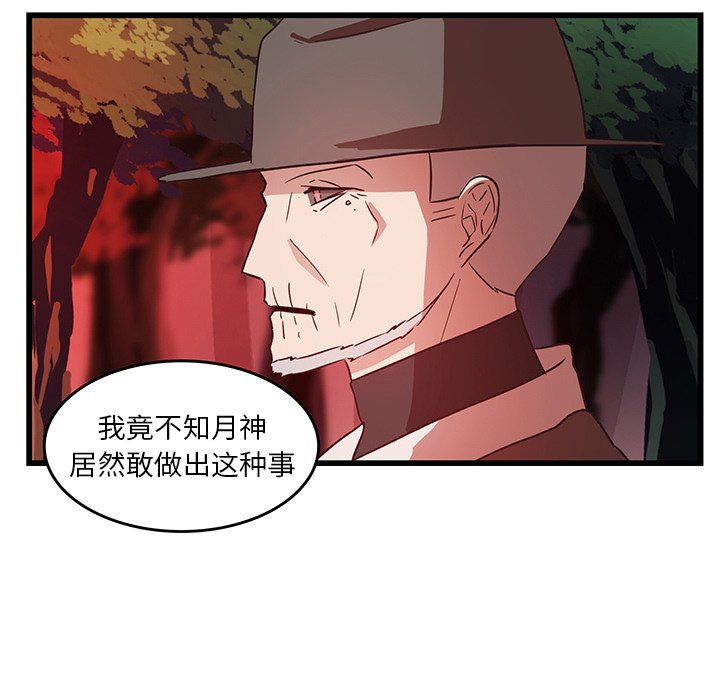 第29话_2921