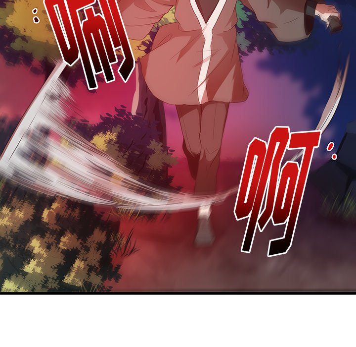 第29话_2926