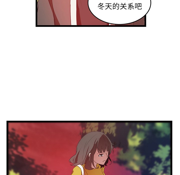 第29话_2939