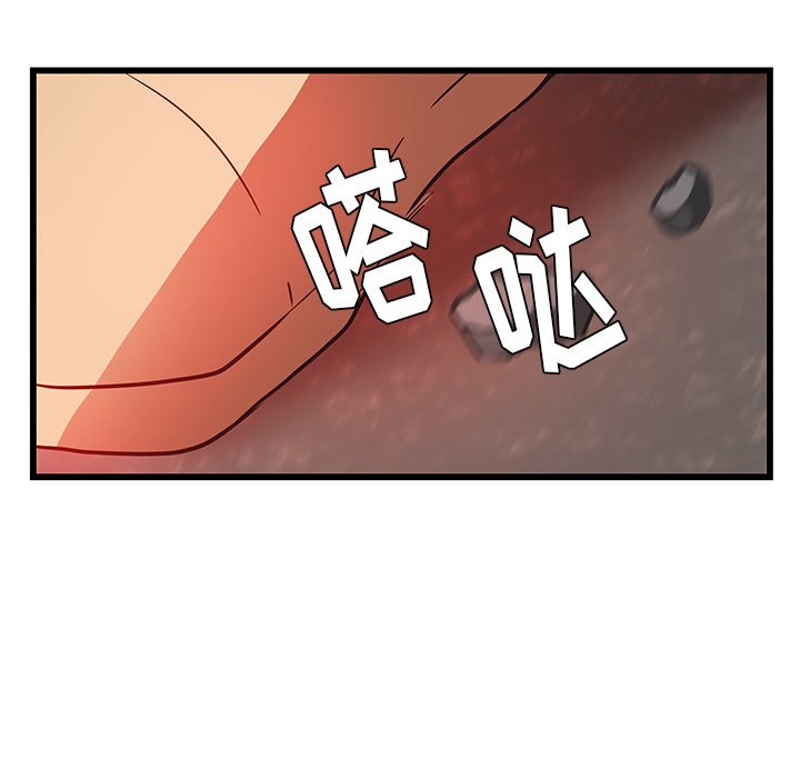 第29话_294