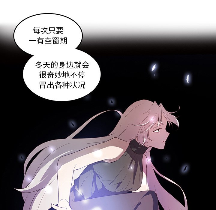 第29话_2941