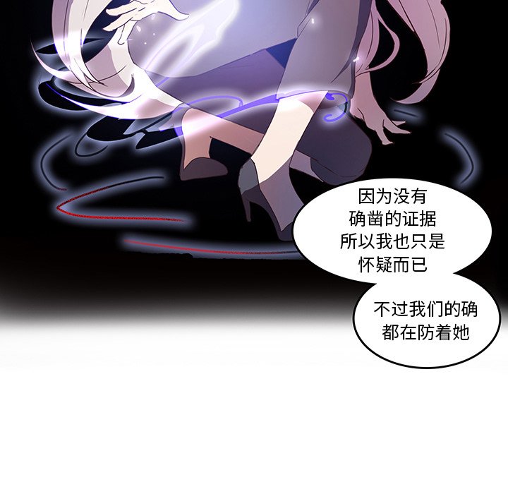 第29话_2942