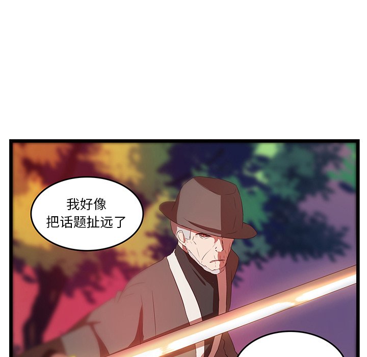 第29话_2943