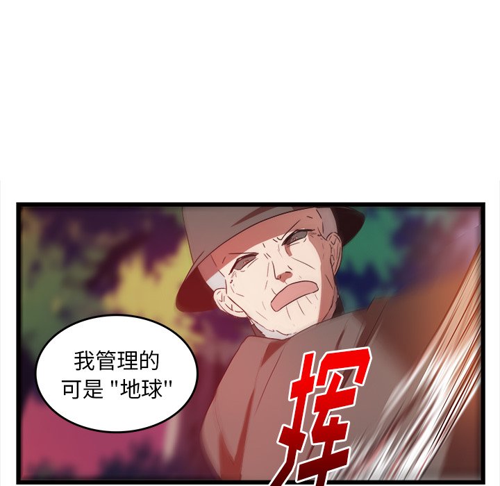 第29话_2947