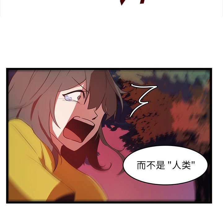 第29话_2948