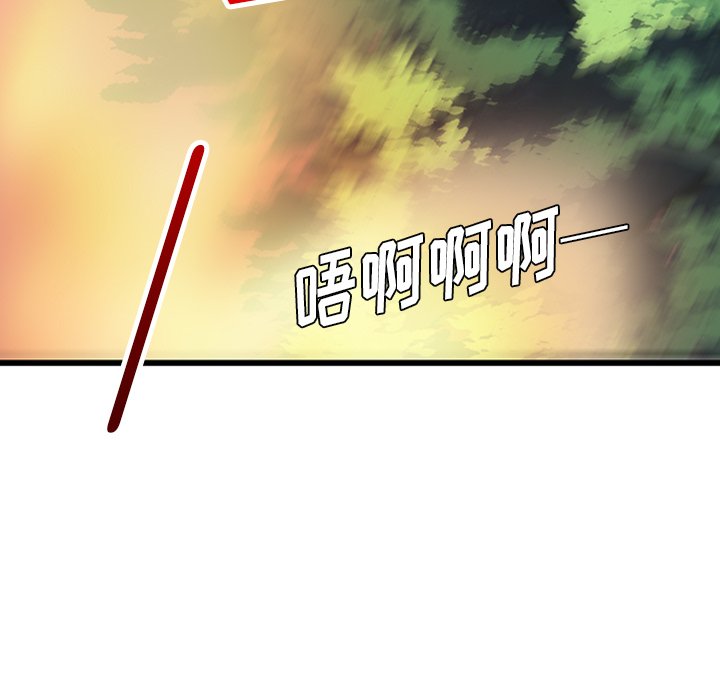 第29话_2955