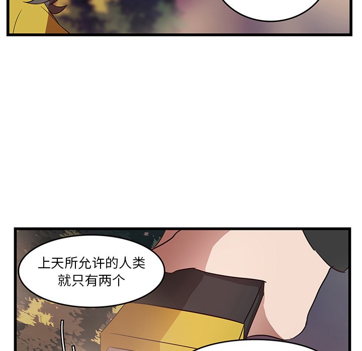 第29话_2958