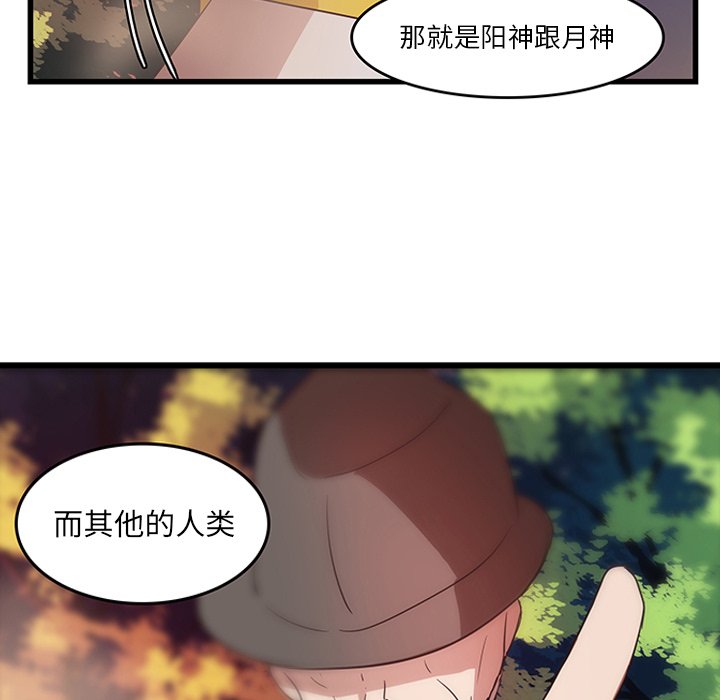 第29话_2959