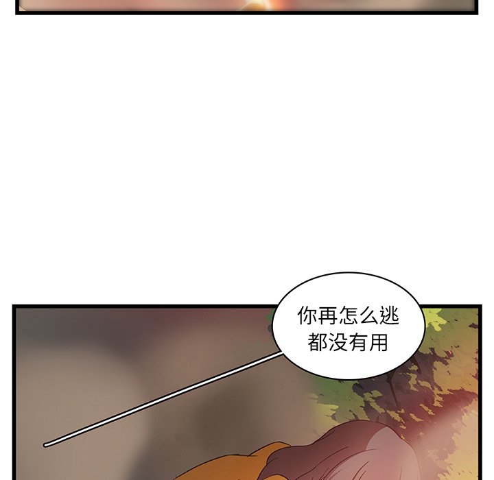 第29话_2965