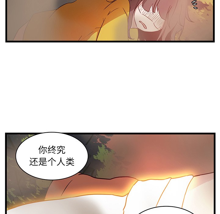 第29话_2966