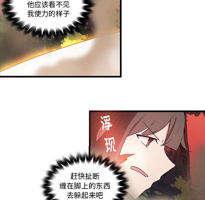 第29话_2969