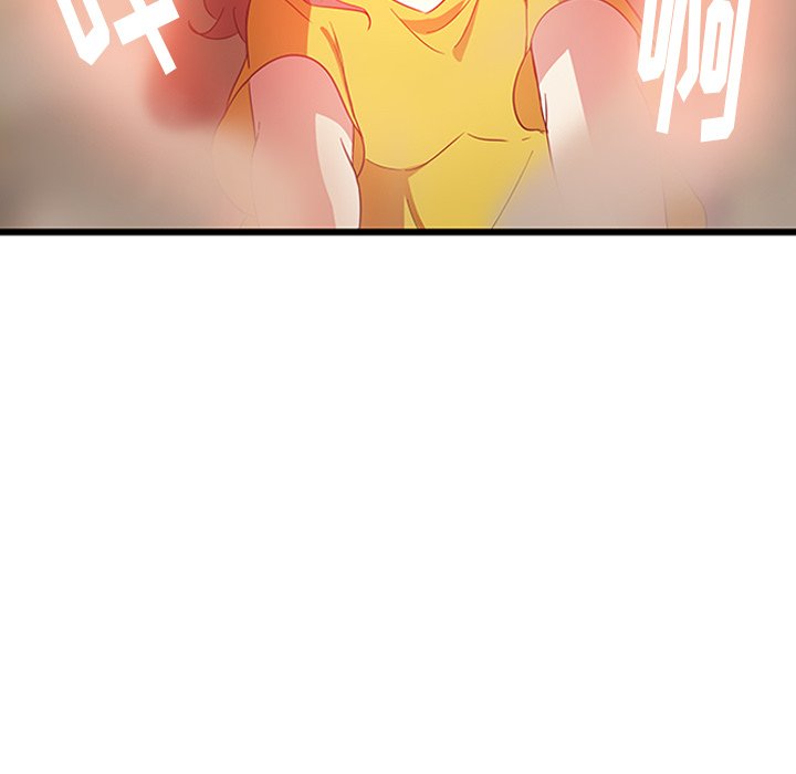 第29话_2971