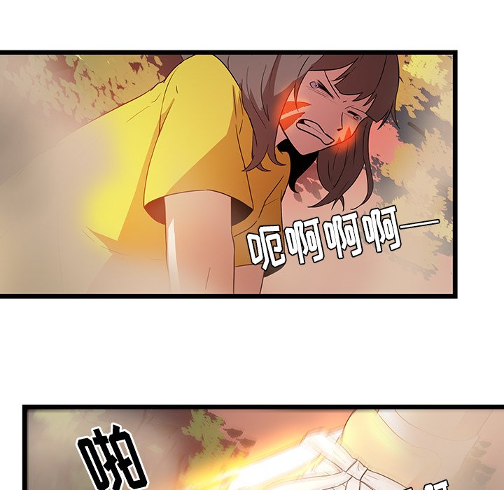 第29话_2972