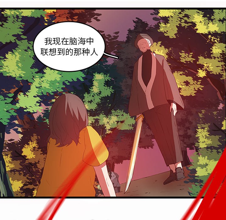 第29话_2983