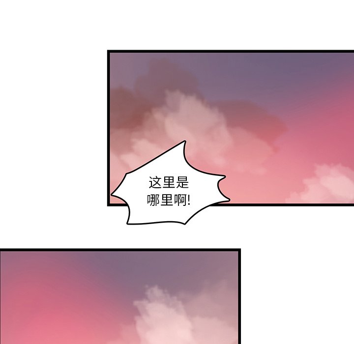 第29话_299