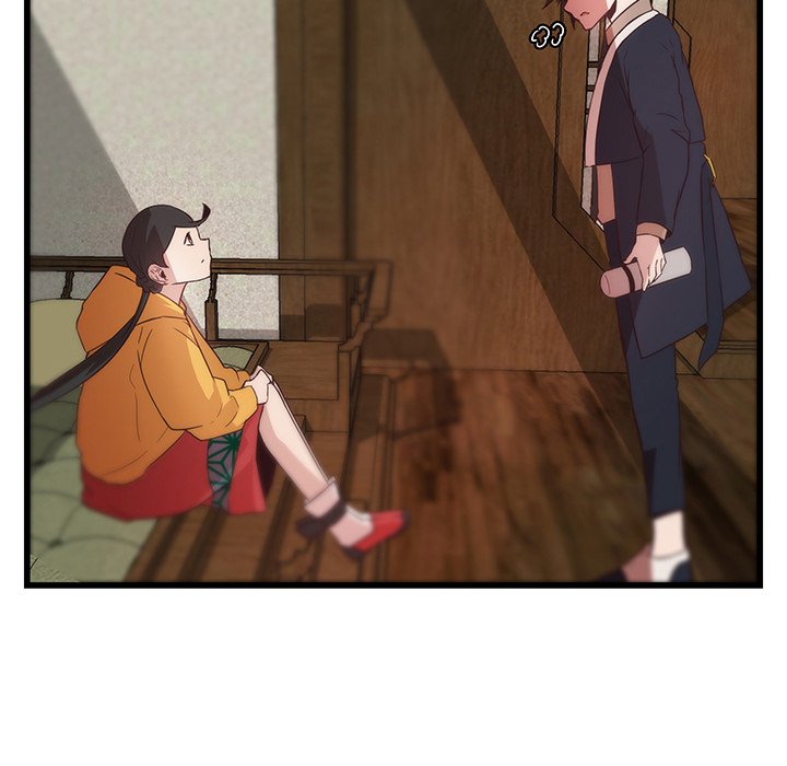 第26话_虎伴日月神13