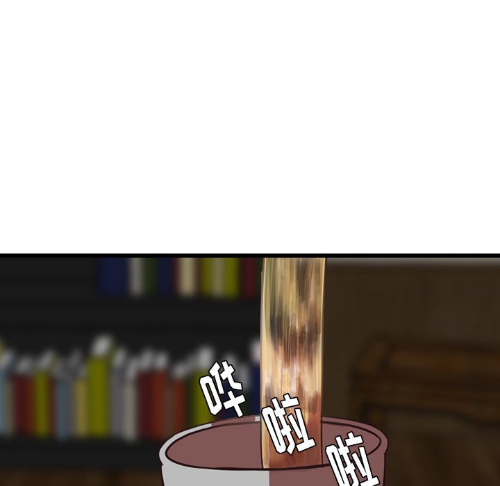 第26话_虎伴日月神22