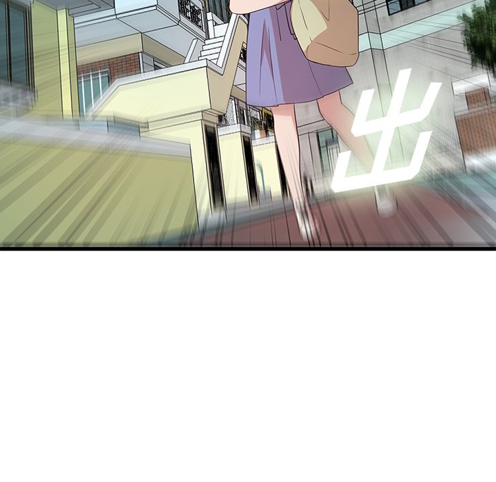 第24话_虎伴日月神28