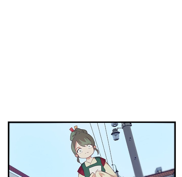 第23话_虎伴日月神13