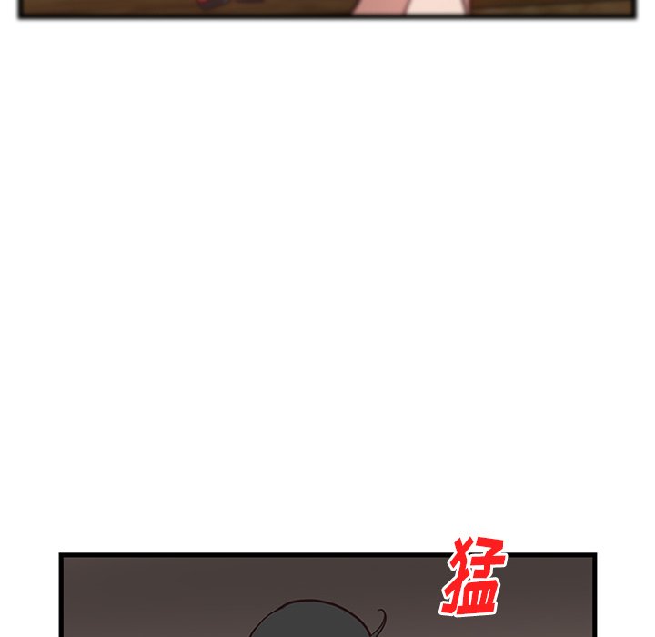 第22话_虎伴日月神19