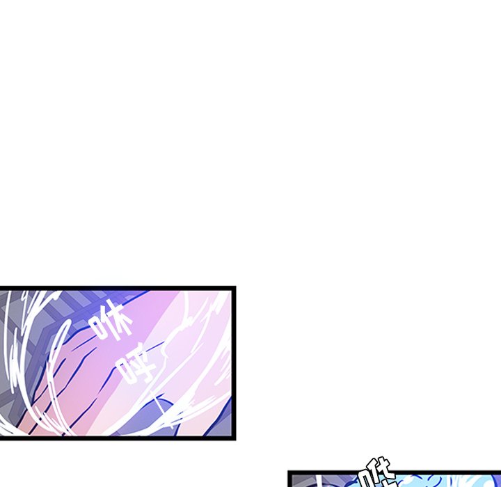 第20话_虎伴日月神37