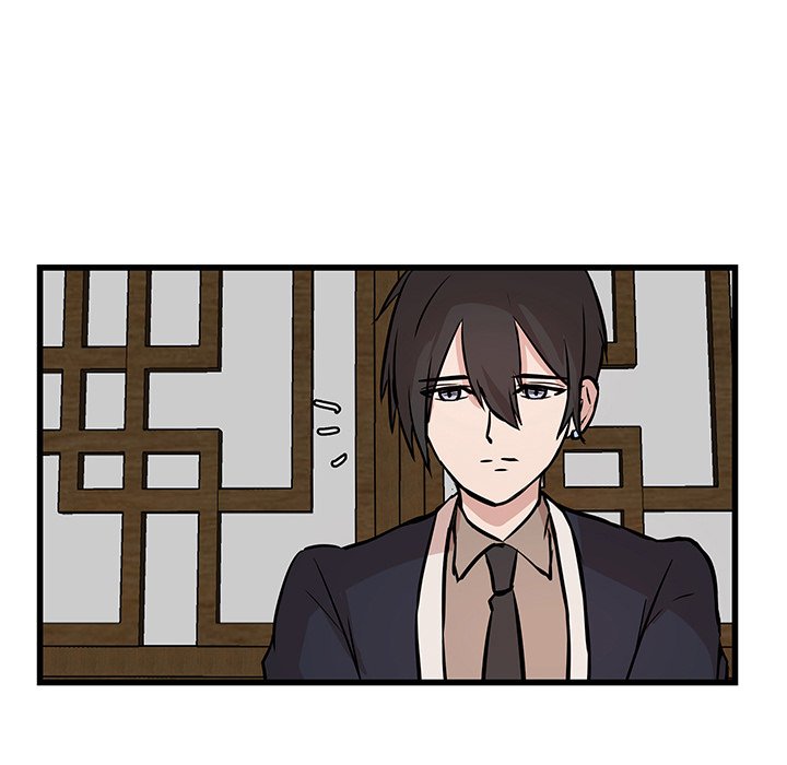 第20话_虎伴日月神51