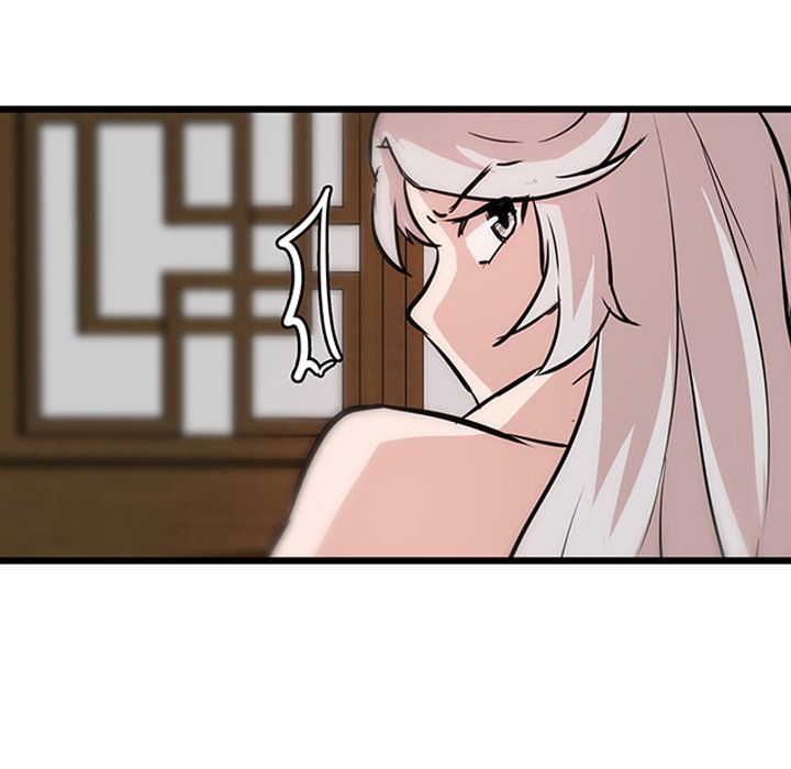 第20话_虎伴日月神84