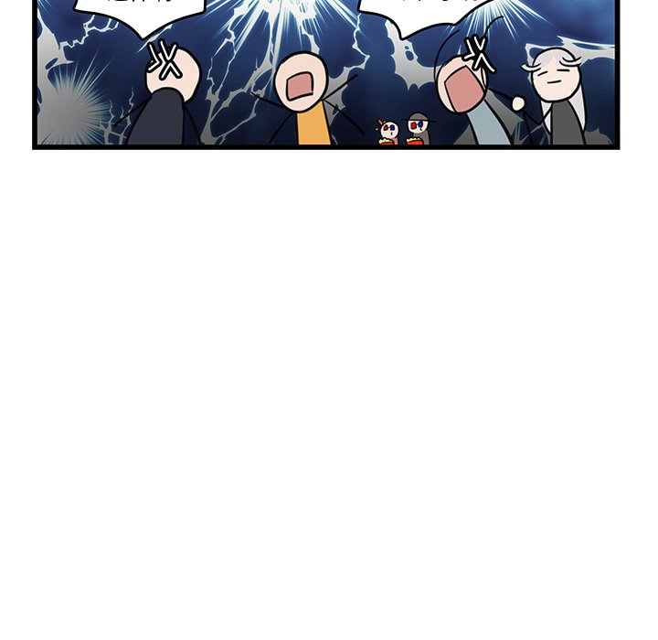 第19话_虎伴日月神49
